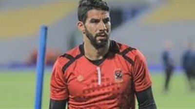 جماهير الاهلى تشن هجوما ناريا على شريف اكرامى