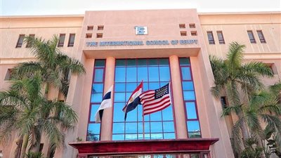  المدرسة المصرية الدولية الحكومية بالشيخ زايد تعلن عن حاجتها لمعلمين ابتدائى 