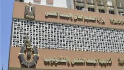 اكاديمية البحث العلمى تعلن حاجتها الى وظائف شاغرة.. ننشر التخصصات المطلوبة