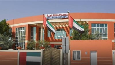 عاجل| مدارس الدار الإماراتية تعلن عن وظائف جديدة للمعلمين والمعلمات.. ننشر نص الإعلان