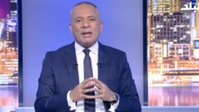 الإعلامي أحمد موسى يطلق هاشتاج 