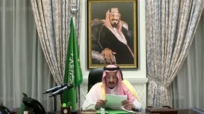 الملك سلمان : نحمد الله على ما مَنّ به علينا من أمن واستقرار