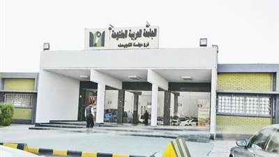 عاجل| الجامعة العربية المفتوحة بالكويت تعلن عن وظائف شاغرة لأعضاء هيئة التدريس.. ننشر نص الإعلان