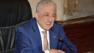 عاجل| التعليم تعلن  عن مواعيد بدء الدراسة و خطة حضور الطلاب بالعام الدراسى الجديد 