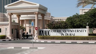 عاجل | الجامعة الأمريكية في دبي تعلن عن وظائف جديدة لأعضاء هيئة التدريس 
