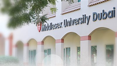عاجل| جامعة ميديلسكس الخليجية تعلن عن وظائف جديدة شاغرة .. ننشر نص الإعلان