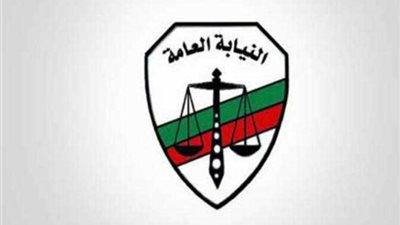 النيابة العامة تأمر بحبس متهم بهتك عرض طفل بالقاهرة الجديدة 