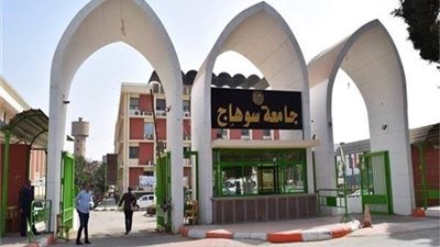 جامعة سوهاج تناقش الوضع الراهن والحلول المقترحة لمحو الامية بالمحافظة