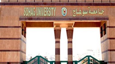 450 طالبا وطالبة  بكلية التمريض و285 بالمعهد الفني بجامعة سوهاج