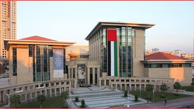 عاجل| كلية دبي تعلن عن وظائف جديدة لأعضاء هيئة التدريس.. ننشر نص الإعلان