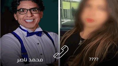 عنتيل الاخوان يواصل مكالمته الجنسية المسربة مع احد الفتيات.. فيديو