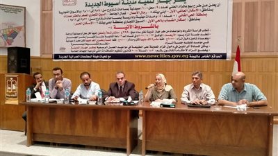 رئيس الجهاز: بيع 7 محال تجارية و5 وحدات إدارية ومهنية بالمزاد العلني بمدينة أسيوط الجديدة