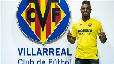 فياريال الاسبانى يعلن التعاقد مع المصرى هيثم حسن