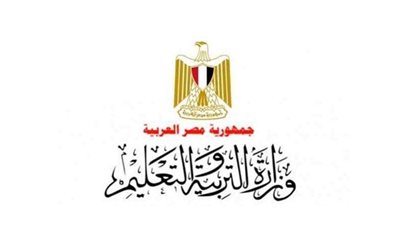 عاجل| التعليم تعلن بدء القنوات التعليمية يوم ١٥ أكتوبر المقبل