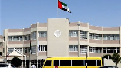 عاجل| مدرسة الشويفات الإماراتية تعلن عن وظائف جديدة للمعلمين والمعلمات.. ننشر نص الإعلان