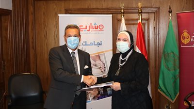 جهاز تنمية المشروعات و بنك مصر يوقعان عقد جديد بقيمة 500 مليون جنيه للتمويل متناهي الصغر