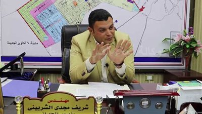 غداً..جهاز مدينة 6 أكتوبريحتفل بالعيد القومي الـ41 للمدينة