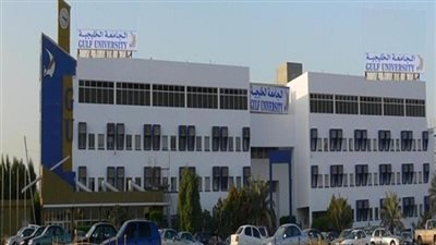 عاجل| كبري كليات الإمارات تعلن عن وظائف جديدة لأعضاء هيئة التدريس.. ننشر نص الإعلان