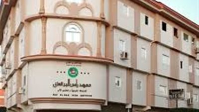 معهد رأس البر العالى يعلن حاجته الى اعضاء هيئة التدريس