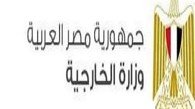 القواعد المنظمة لاستخراج أو تجديد جواز السفر للمصريين بالخارج