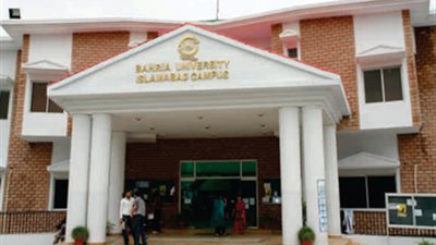 جامعة بحرى بالسودان تعلن حاجتها الى اعضاء هيئة التدريس ومعاونيهم فى 5 كليات