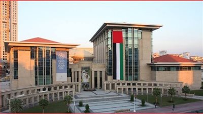  للتعاقد الفوري | كلية دبي تعلن عن وظائف جديدة لأعضاء هيئة التدريس.. ننشر نص الإعلان