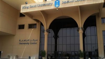 هام| جامعات مسقط والملك سعود والخليج تعلن عن وظائف أعضاء هيئة التدريس( أستاذ ، أستاذ مشارك ، أستاذ مساعد ، محاضر ).. ننشر نص الإعلان