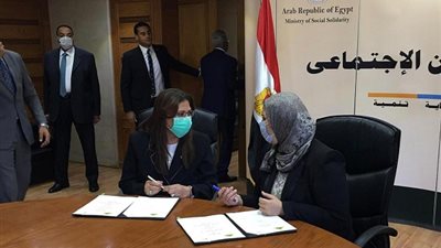 بروتوكول تعاون بين جامعة بنها ووزارة التضامن الإجتماعى