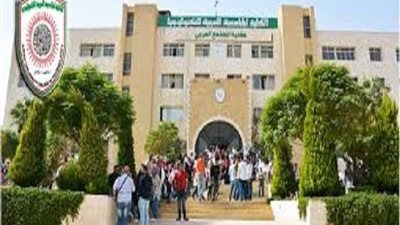 الكلية الجامعية العربية للتكنولوجيا تعلن حاجتها الى اعضاء هيئة التدريس.. ننشر الشروط والتخصصات
