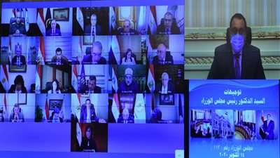 مجلس الوزراء يستعرض خطة عمل مبادرة 