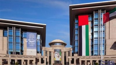 للتعاقد الفوري| جامعة محمد بن زايد تعلن عن وظائف جديدة لأعضاء هيئة التدريس 