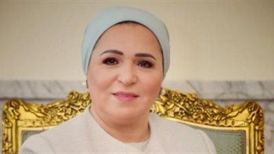 قرينة الرئيس تنعي أرملة الفريق العصار: 