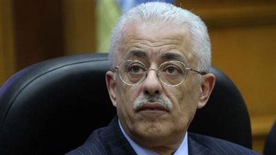 أهم الأخبار|  رفع الحد الأدنى للأجور واطلاق حركة ترقيات للعاملين فى الدولة أبرز قرارات السيسي.. 