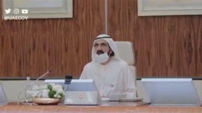 هام| مجلس الوزراء الإماراتي يصادق على معاهدة السلام مع إسرائيل