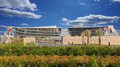 للتعاقد الفوري| جامعة الإمارات تعلن عن وظائف جديدة لأعضاء هيئة التدريس في مختلف التخصصات