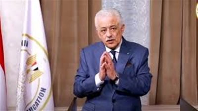 هام|أول تعليق لوزير التربية والتعليم علي صدر قرار وقف الدراسة لسوء الأحوال الجوية خلال الأيام المقبلة..التعليم ترسل خطابًا هاما إلى المديريات التعليمية بشأن تعديلات اليوم الدراسي..  صرف مكافآت للمعلمي