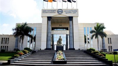 جامعة مصر للعلوم تعلن حاجتها الى اعضاء هيئة التدريس ومعاونيهم