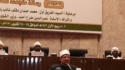  وزير الأوقاف في كلمة ضافية بالخرطوم :علاقة مصر والسودان ترسخها عوامل التاريخ والجغرافيا والدين واللغة والمصير المشترك