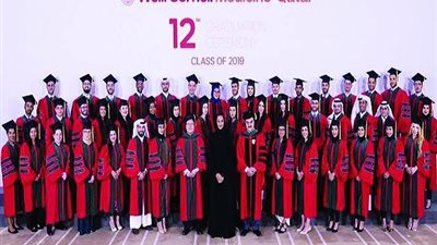 عاجل| جامعة قطرية تعلن عن وظائف جديدة لأعضاء هيئة التدريس.. ننشر نص الإعلان