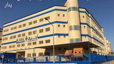 عاجل|  مدرسة اجيال الكويتية تعلن عن وظائف جديدة للمعلمين والمعلمات.. ننشر نص الإعلان