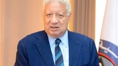 مرتضى منصور يفجر مفاجأة بشأن الغاء لقاء الزمالك والرجاء المغربى