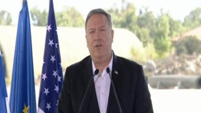 وزير الخارجية الأمريكى يدعو لخروج كل القوات الأجنبية من ليبيا