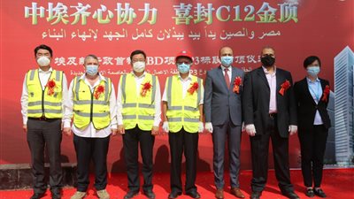  العاصمة الإدارية تنظم احتفالية بمناسبة الانتهاء من صب الأعمال الخرسانية بـ4 أبراج