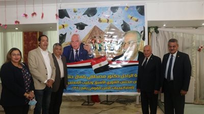 الزناتى: نسعى لزيادة وعى شباب المعلمين لتعليم طلابهم مواجهة حرب الشائعات