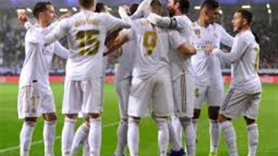 تشكيل ريال مدريد المتوقع امام انتر ميلان الليلة