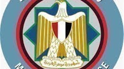 بيان عاجل من وزارة المالية بشأن خصم 30% من راتب الموظفين والمعلمين لبطاقات المرتبات ميزة