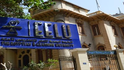 انطلاق الدراسة بالجامعة الالكترونية الاهلية وسط إجراءات إحترازية مشددة.