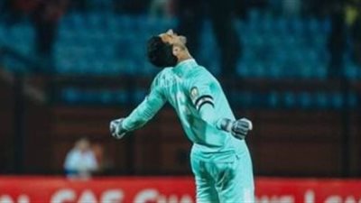 الكاف يكشف حقيقة ايقاف الشناوى حال وصول الاهلى الى نهائى افريقيا