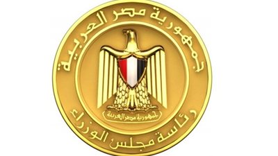 بيان عاجل من مجلس الوزراء بشأن تعطيل الدراسة لسوء الاحوال الجوية	