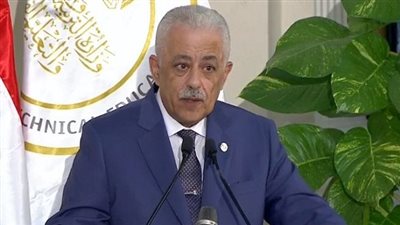 عاجل| ننشر خطاب وزير التربية والتعليم الهام للمديريات التعليمية كاملا